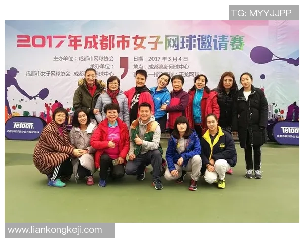 成都网球队与西安网球队赛后复盘分析及比赛经验总结